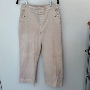 SPANX Cream Wide Leg Pants